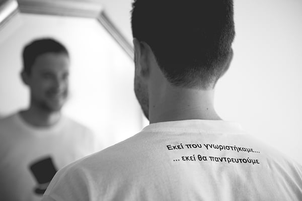 προετοιμασια-γαμπρου-φωτο