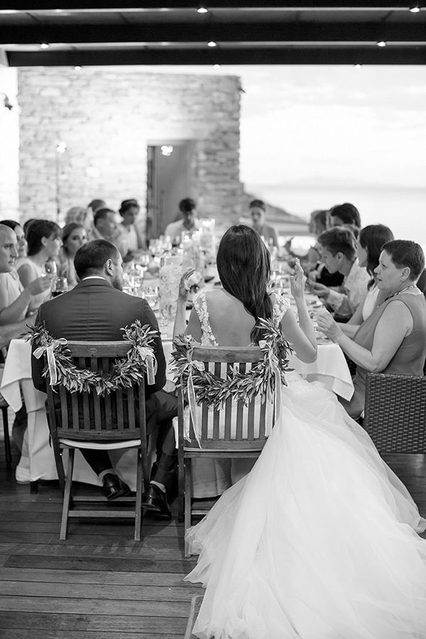 destination-gamos-stolismos