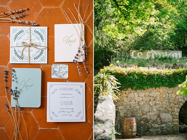 rustic-προσκλητηρια