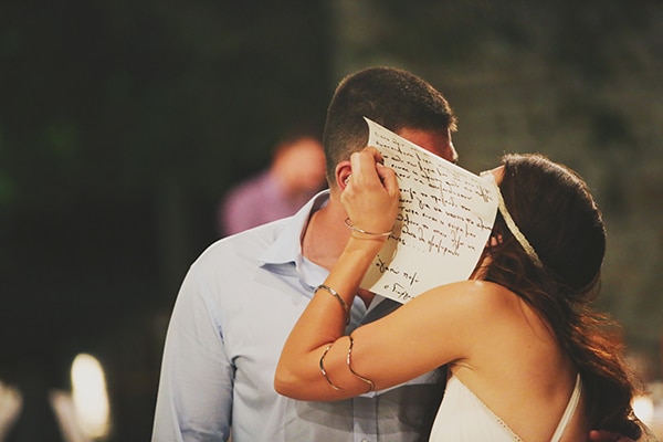 γαμοι-πηλιο