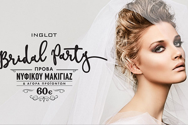 Bridal smokey eyes |Inglot Bridal Party