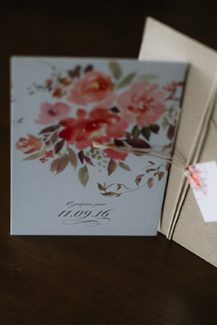 Προσκλητηριο γαμου για φθινοπωρινο γαμο