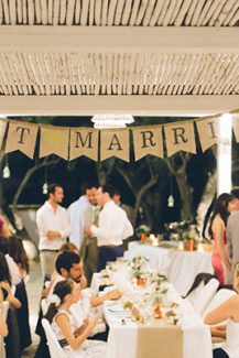 Banner γαμου Banner γαμου