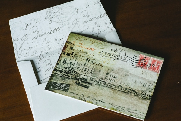 Card postal προσκλητηριο γαμου