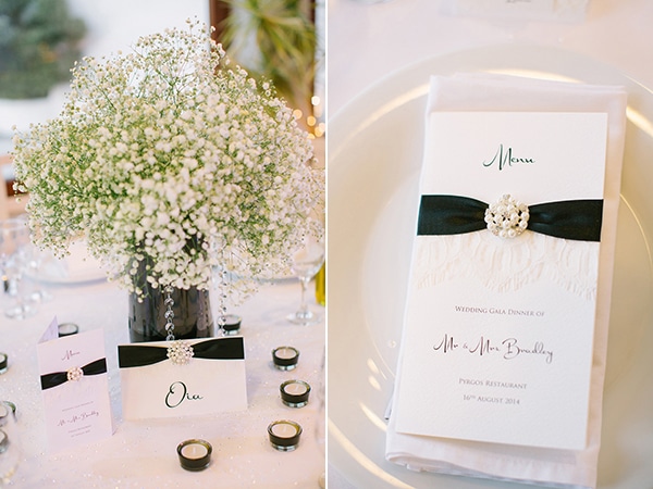 Centerpiece για το τραπεζι δεξιωσης γαμου Centerpiece για το τραπεζι δεξιωσης γαμου