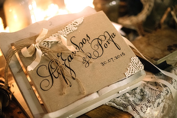 Rustic βιβλιο ευχων