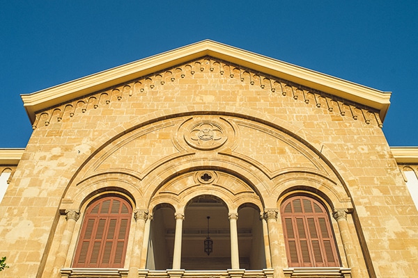 Αγιος Προκοπιος