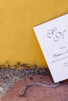 Κομψα προσκλητηρια γαμου