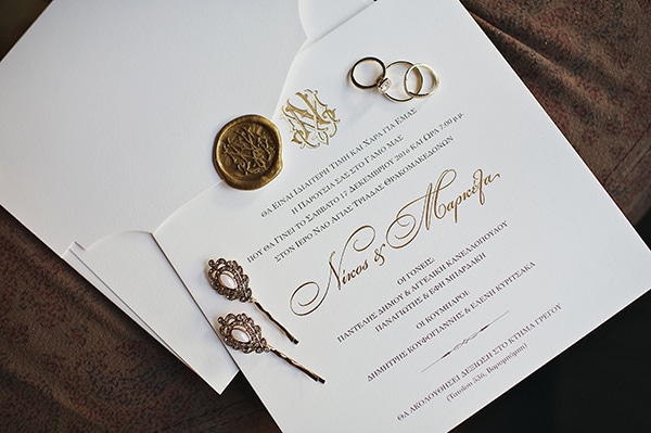 Elegant προσκλητηρια γαμου