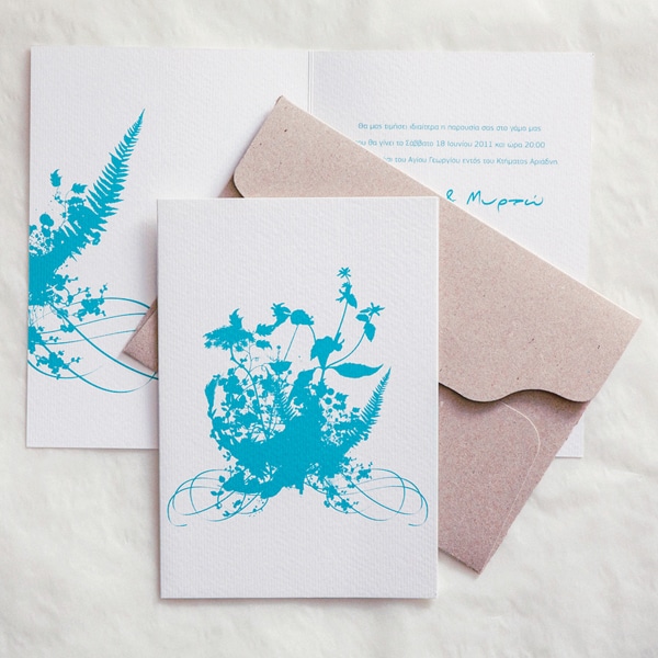 Προσκλητηρια γαμου σε ανοιξιατικο υφος Προσκλητηρια γαμου σε ανοιξιατικο υφος