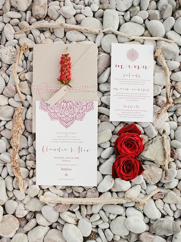 Προσκλητηριο γαμου