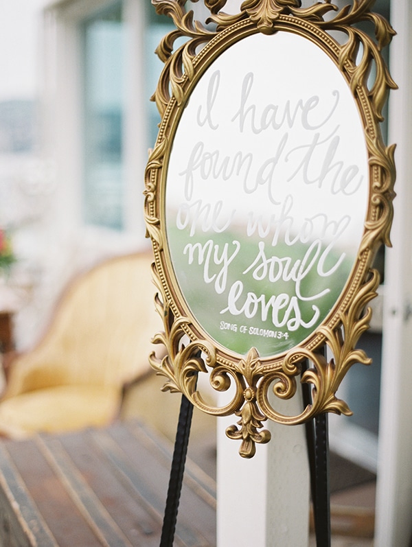 Καθρεφτης – welcome wedding sign