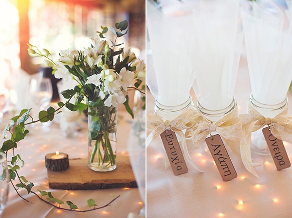 Centerpiece τραπεζιου