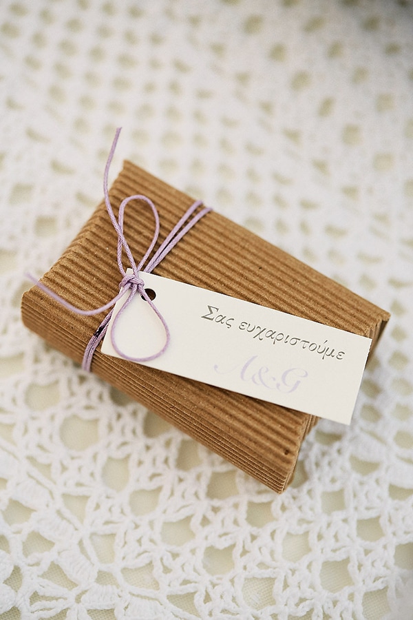 Μπομπονιερα με χαρτι Kraft