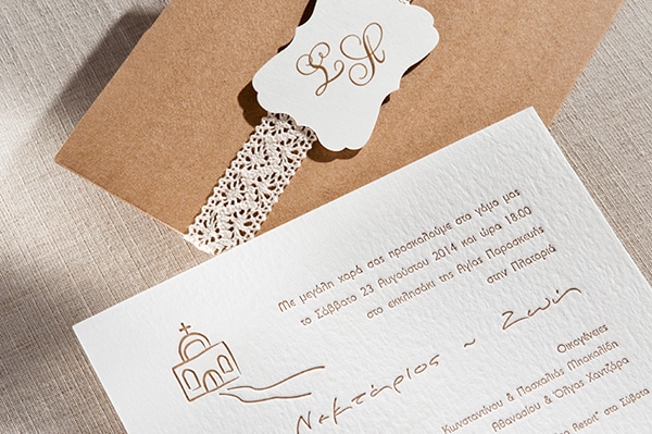 Προσκλητηρια γαμου με δαντελα βελωνακι