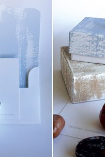 Προσκλητηριο με θεμα την θαλασσα