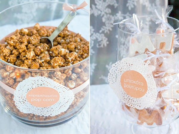 Πρωτοτυπη ιδεα για κερασμα των καλεσμένων