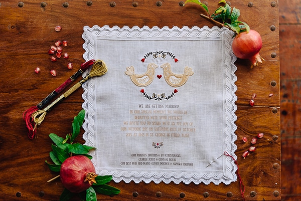 Πρωτοτυπο προσκλητηριο γαμου Πρωτοτυπο προσκλητηριο γαμου