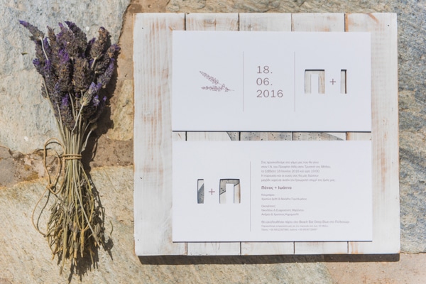 Προσκλητηρια γαμου με λεβαντα