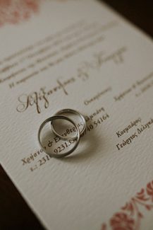 Ρομαντικο προσκλητηριο γαμου Ρομαντικο προσκλητηριο γαμου