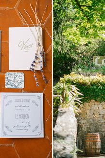 Ρουστικ προσκλητηρια γαμου Ρουστικ προσκλητηρια γαμου