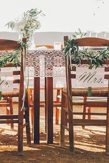 Ρουστικ διακοσμηση καρεκλας