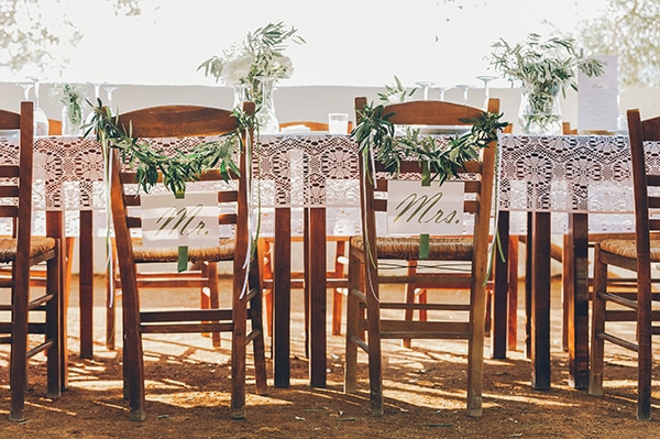 Ρουστικ διακοσμηση καρεκλας