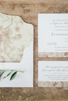 Προσκλητηρια γαμου με θεμα την ανοιξη
