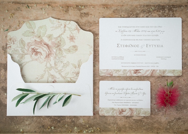 Προσκλητηρια γαμου με θεμα την ανοιξη