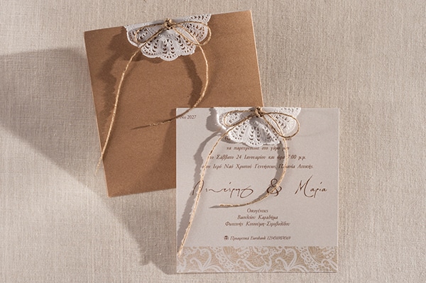 Vintage προσκλητηρια γαμου