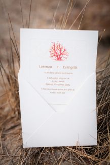 Προσκλητηρια για γαμο το καλοκαιρι