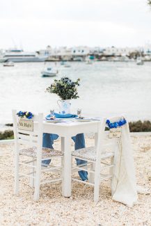 Στολισμος καρεκλας ζευγαριου Mr. Right & Mrs Always Right Στολισμος καρεκλας ζευγαριου Mr. Right & Mrs Always Right