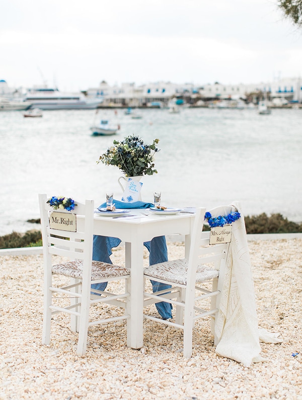 Στολισμος καρεκλας ζευγαριου Mr. Right & Mrs Always Right