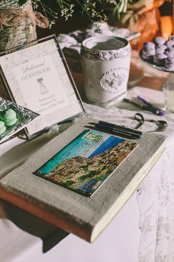 Ευχολογιο γαμου