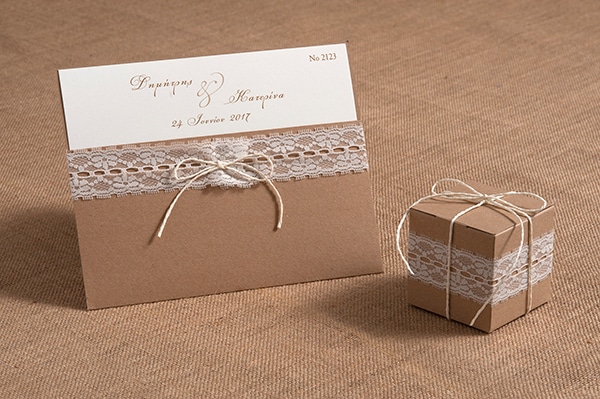 Χαρτινα κουτακια – μπομπονιερες