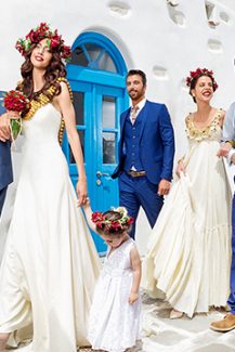 Atelier Zolotas Νυφικά