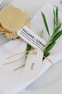 Rustic μπομπονιέρες γάμου Rustic μπομπονιέρες γάμου