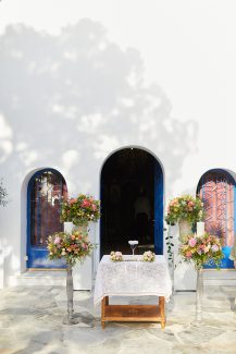 Πολυχρωμη διακοσμηση εκκλησιας