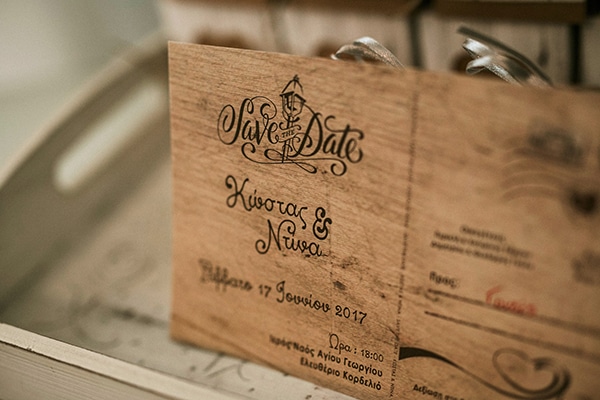 Save the Date προσκλητηριο γαμου Save the Date προσκλητηριο γαμου