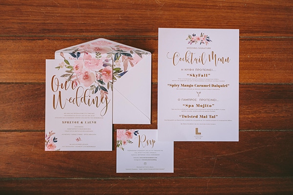 Atelier Invitations Atelier Invitations