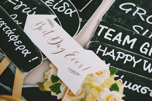 Πινακιδες γαμου με quotes για αγαπη