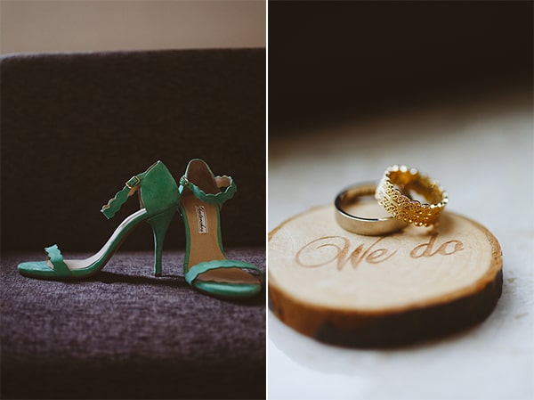 Πλουταρχος Shoe Designer