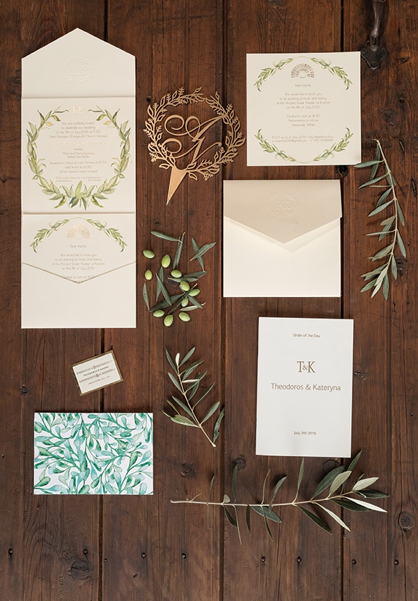 Προσκλητηρια με λεπτομερειες σε πρασινο χρωμα