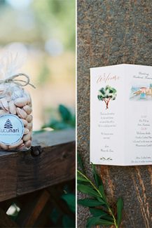 Προσκλητηρια γαμου με organic θεμα Προσκλητηρια γαμου με organic θεμα