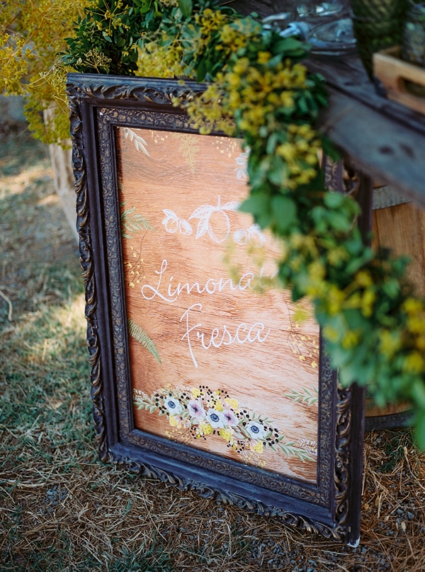 Στολισμος δεξιωσης με ρουστικ λεπτομερειες