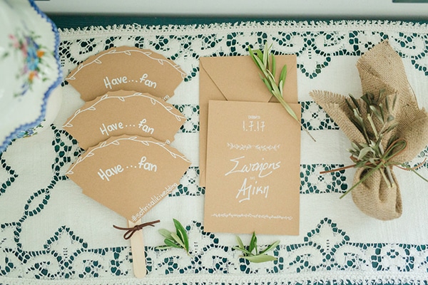 Προσκλητηρια γαμου σε κραφτ αποχρωση Προσκλητηρια γαμου σε κραφτ αποχρωση