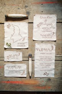 Κεντημενα προσκλητηρια γαμου