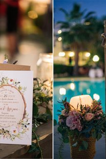 Προσκλητήριο γάμου με λουλούδια