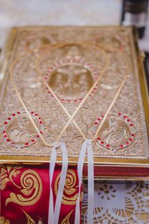 Laka Luka στεφανα γαμου