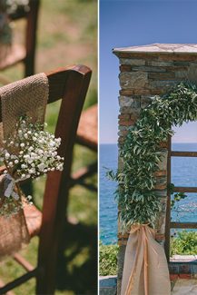 Ρουστικ διακοσμηση δεξιωσης